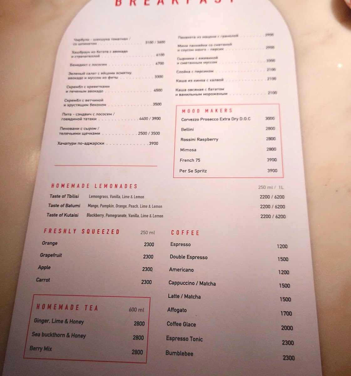 Menu Lali - Kitchen & Bar-7