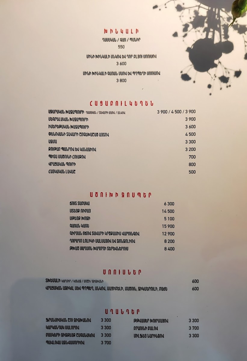 Menu Lali - Kitchen & Bar-9