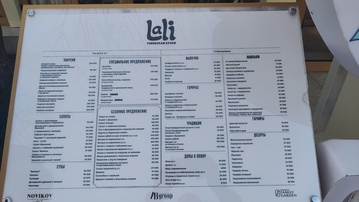 Menu Lali Restaurant-2