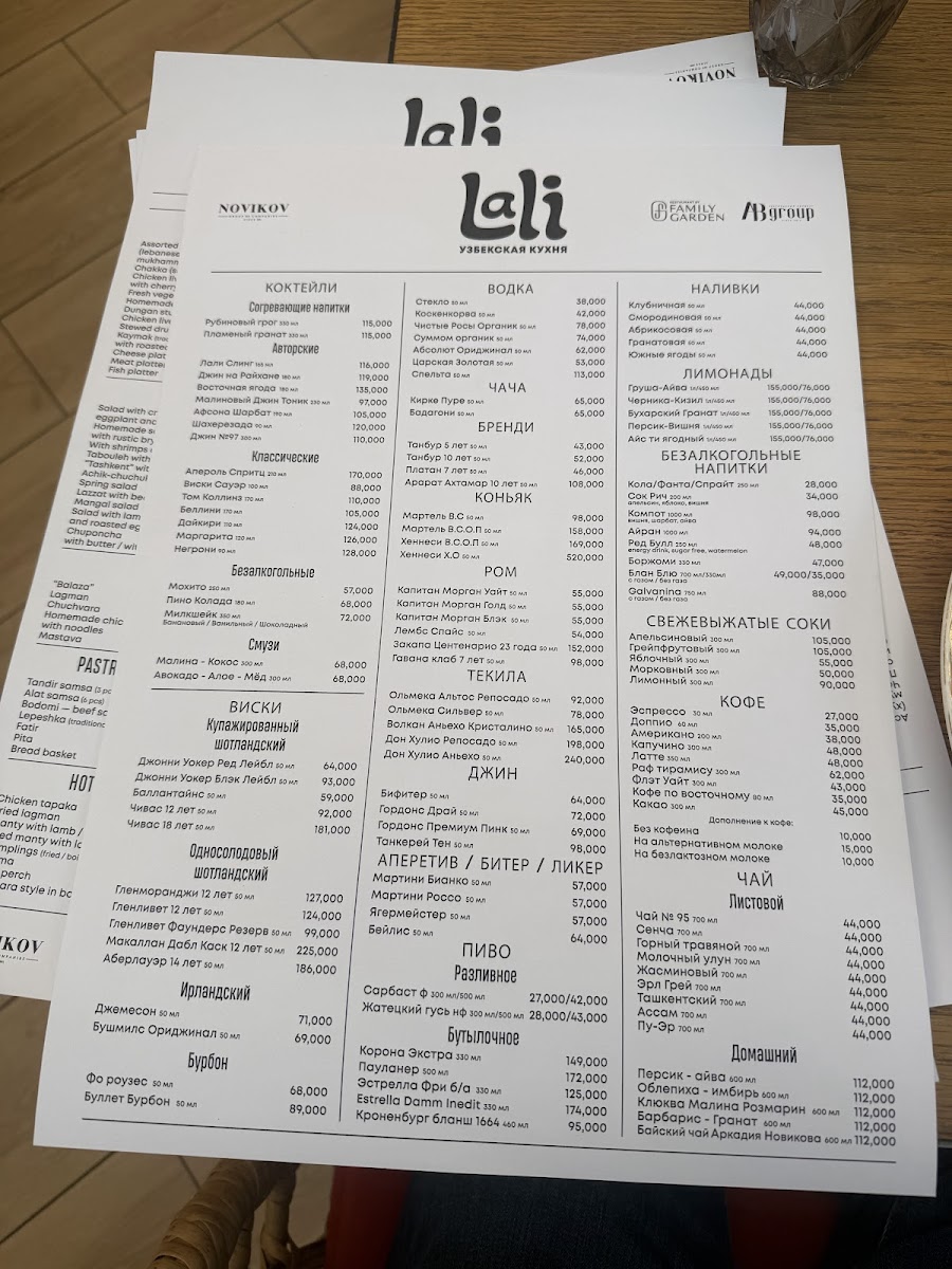Menu Lali Restaurant-3