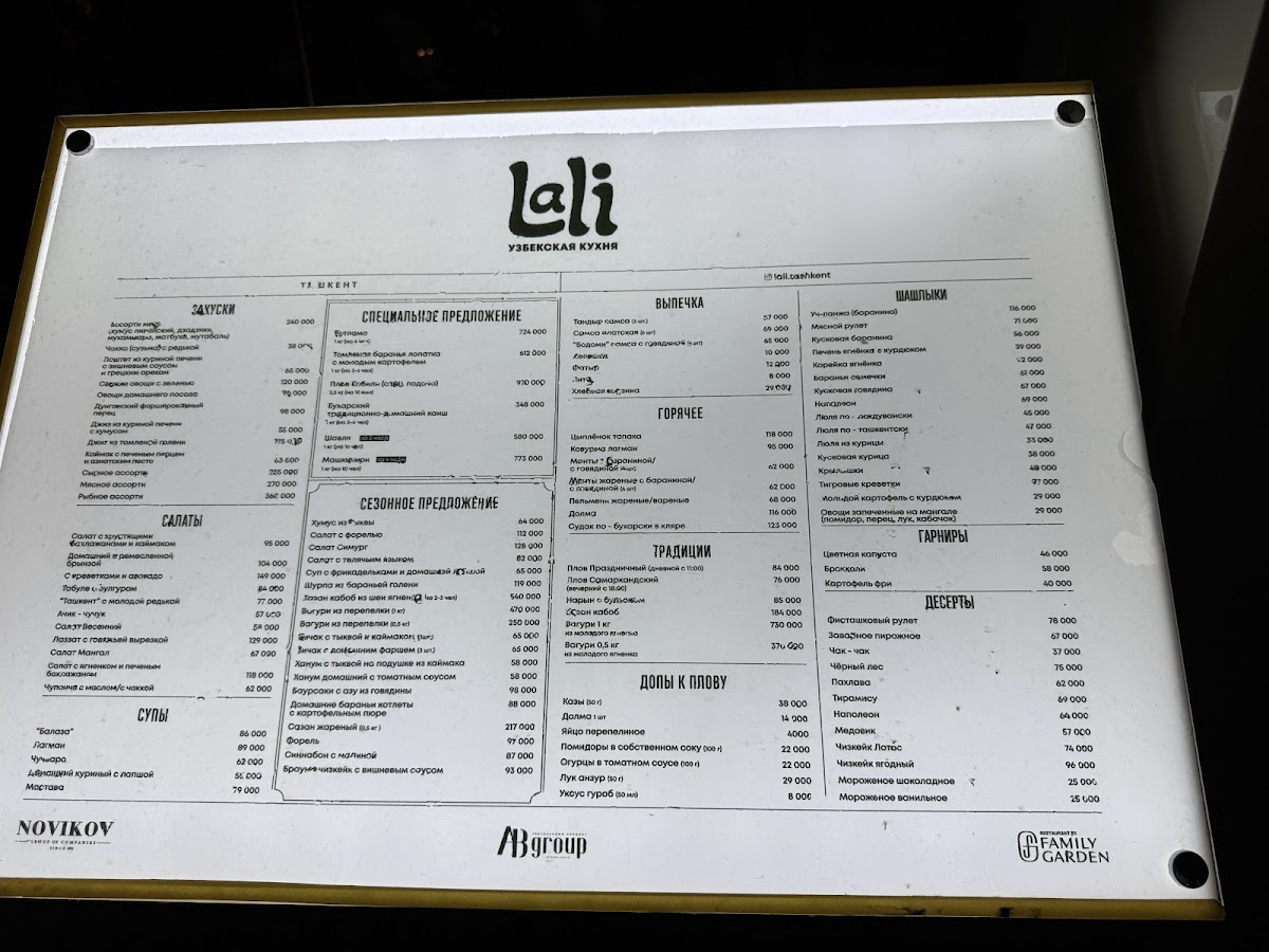 Menu Lali Restaurant-5