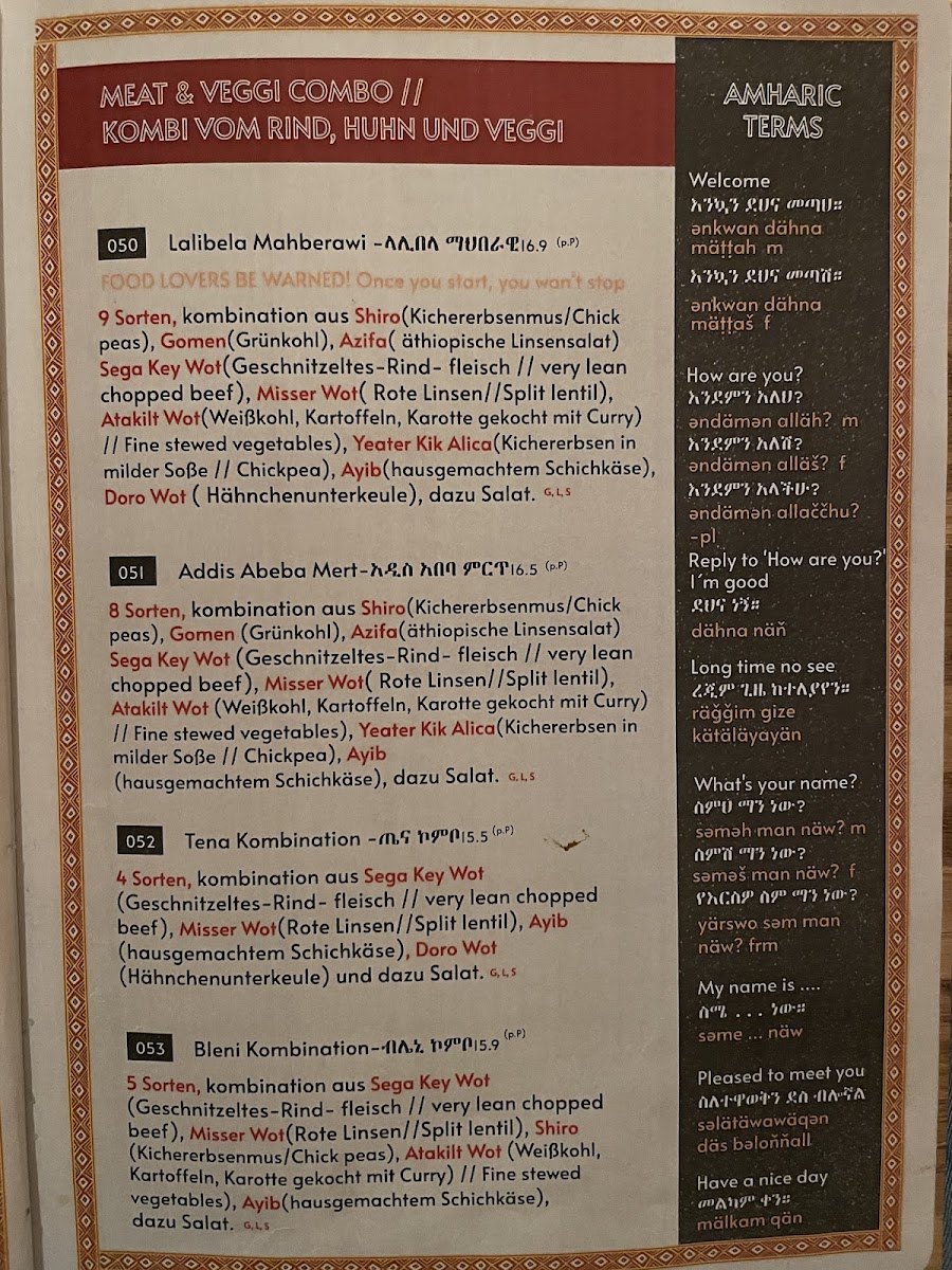 Menu Lalibela Restaurant - Taste Of Ethiopia, Wedding-5