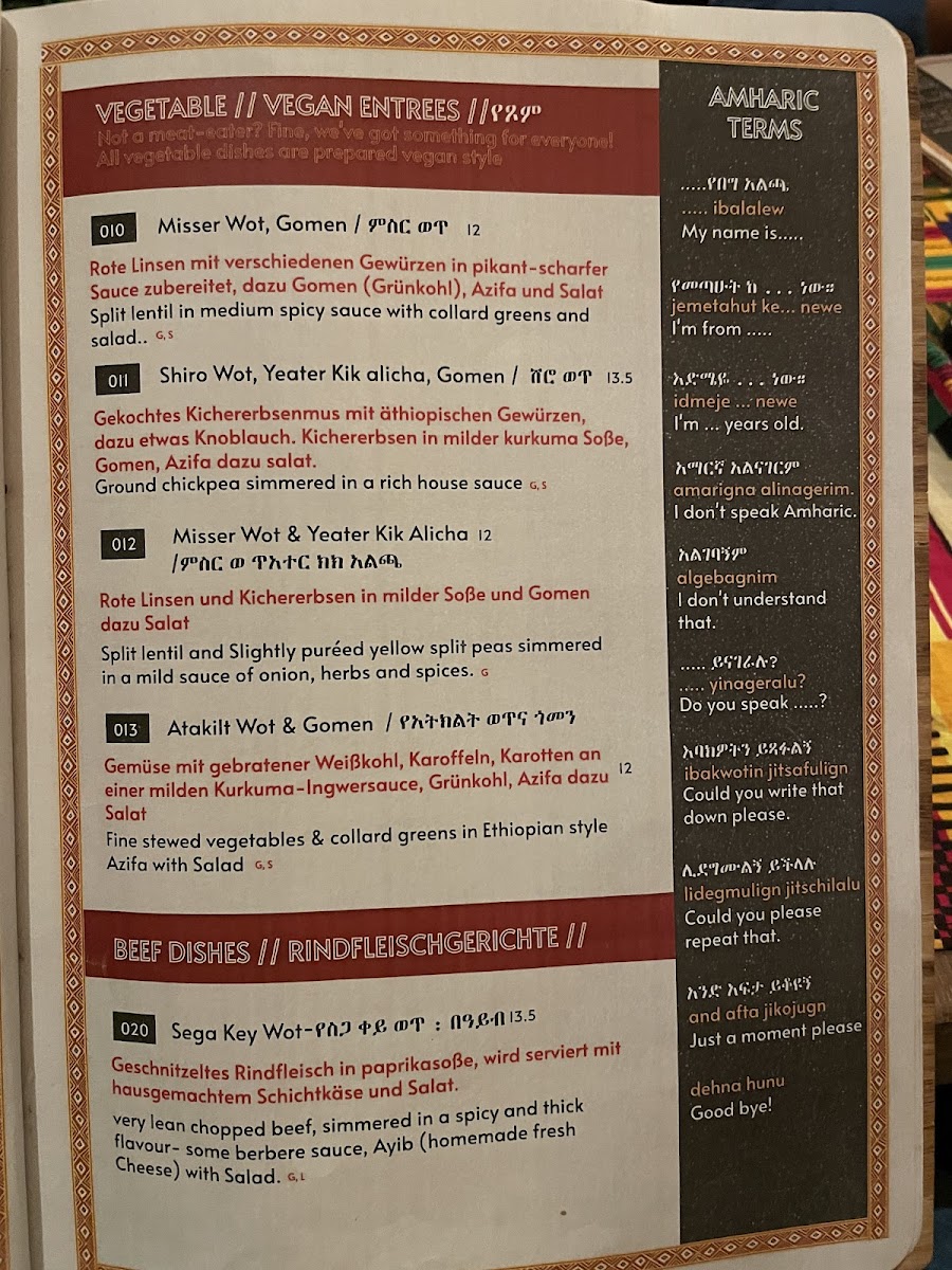 Menu Lalibela Restaurant - Taste Of Ethiopia, Wedding-8