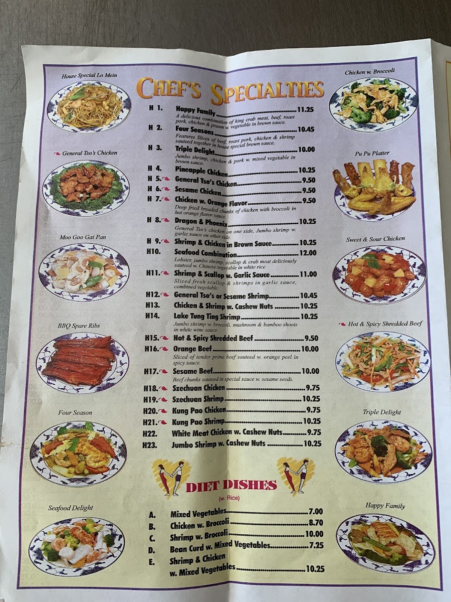 Menu Lam Fong Chinese Food-1