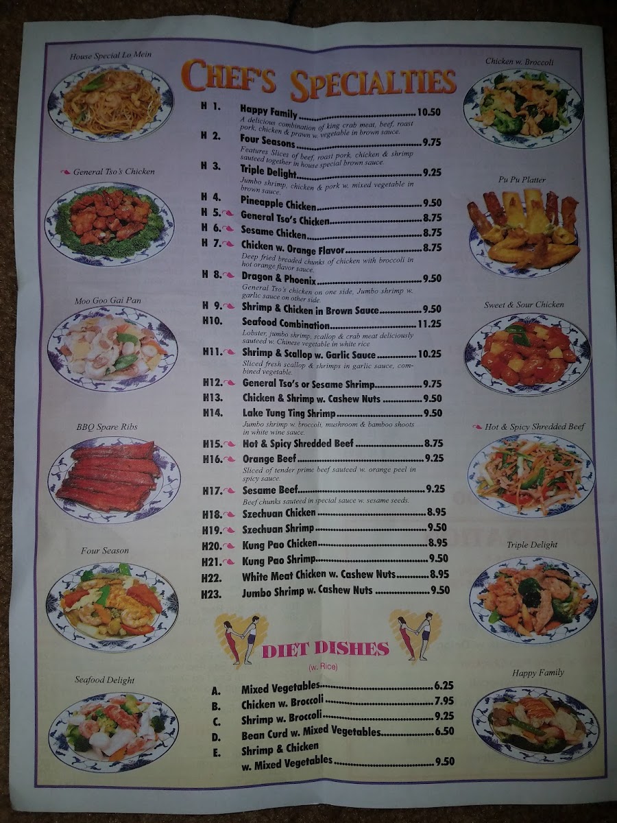 Menu Lam Fong Chinese Food-2