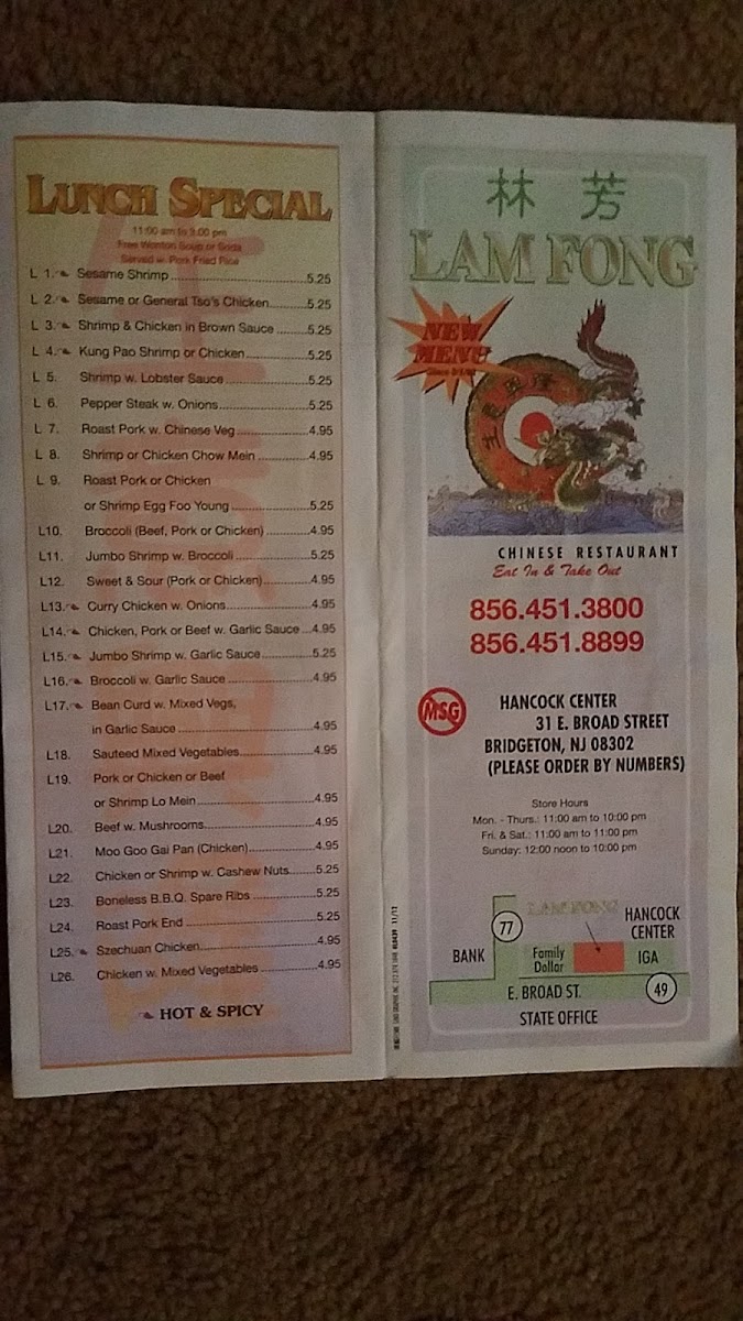 Menu Lam Fong Chinese Food-3