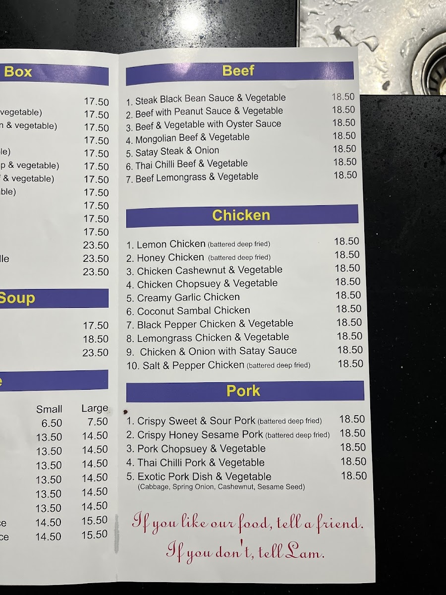 Menu Lam's Noodle Bar-3