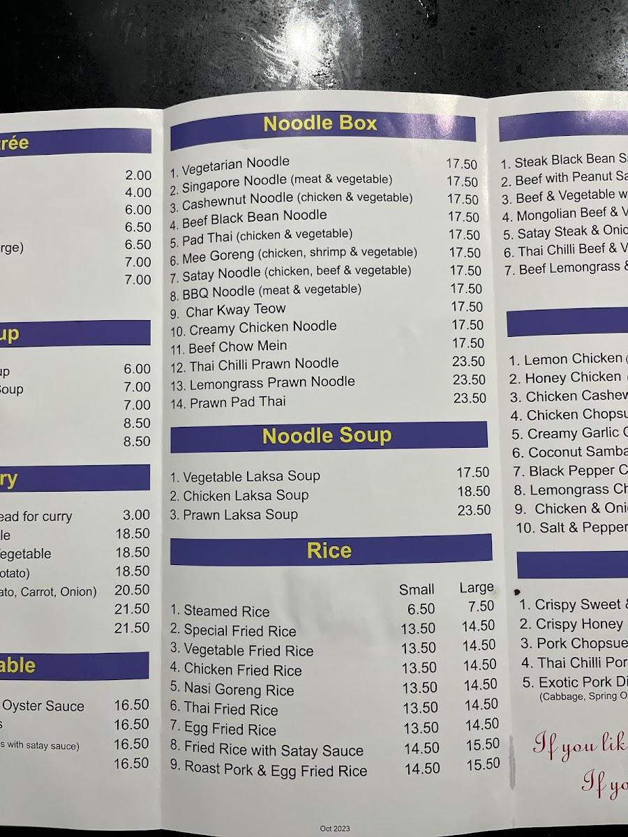 Menu Lam's Noodle Bar-6