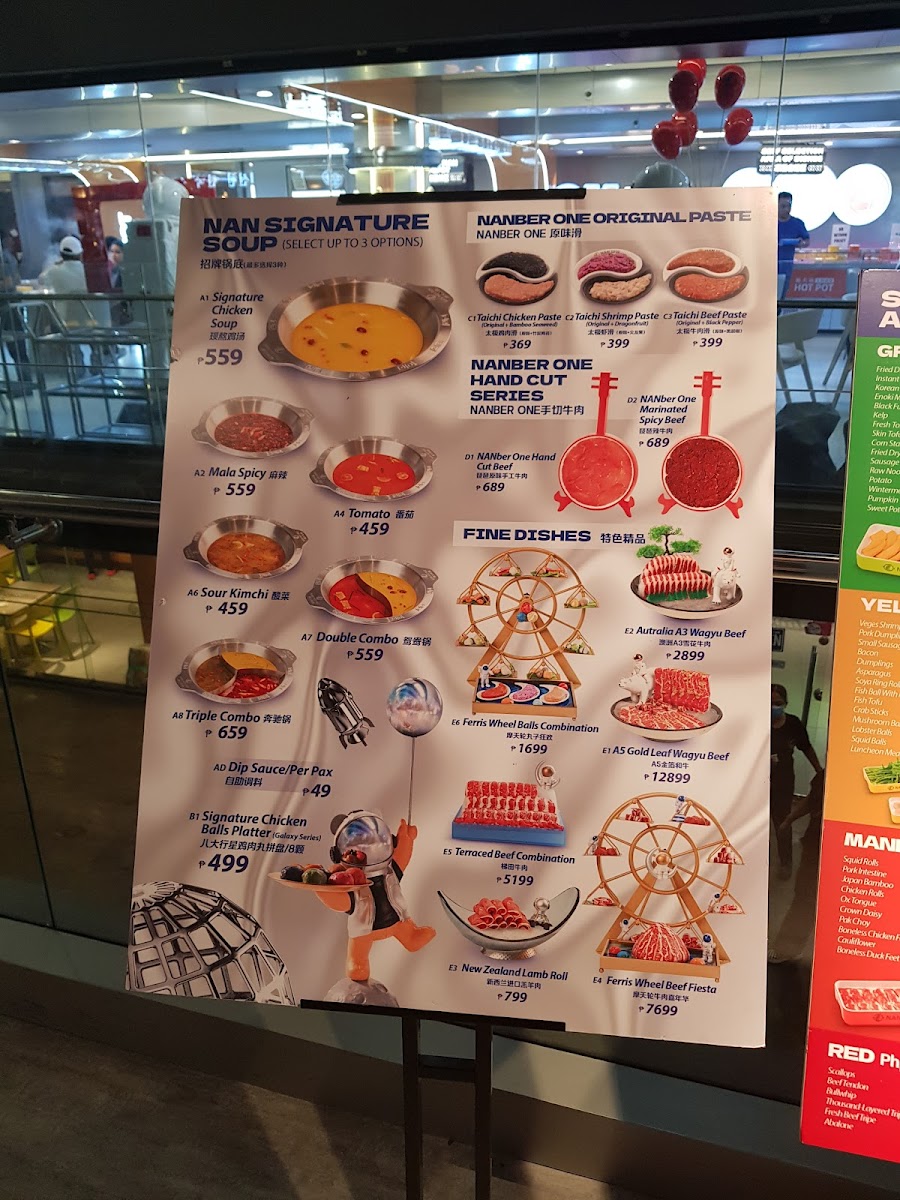 Menu Lan Hot Pot-5