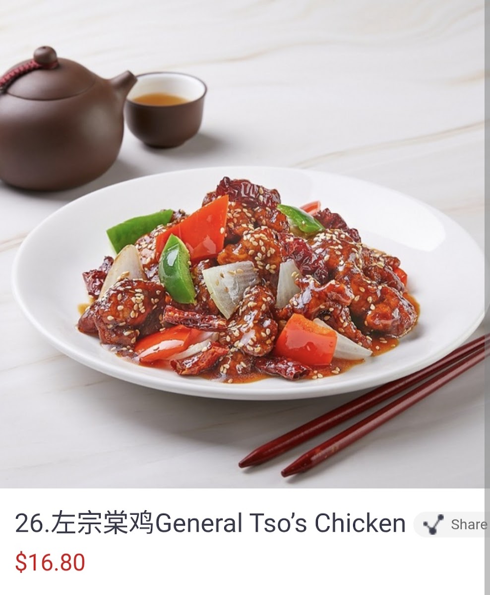 Lao Huo Tang 老火汤-4