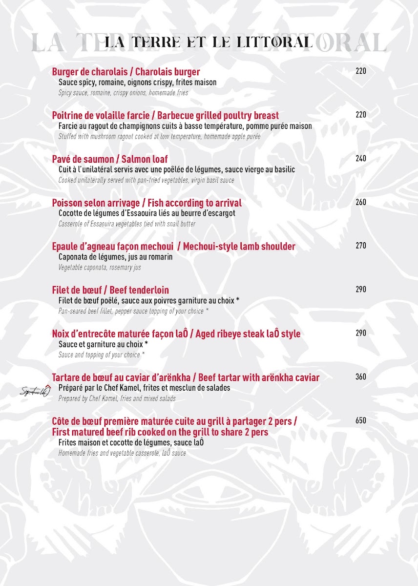 Menu Laô Marrakech-2