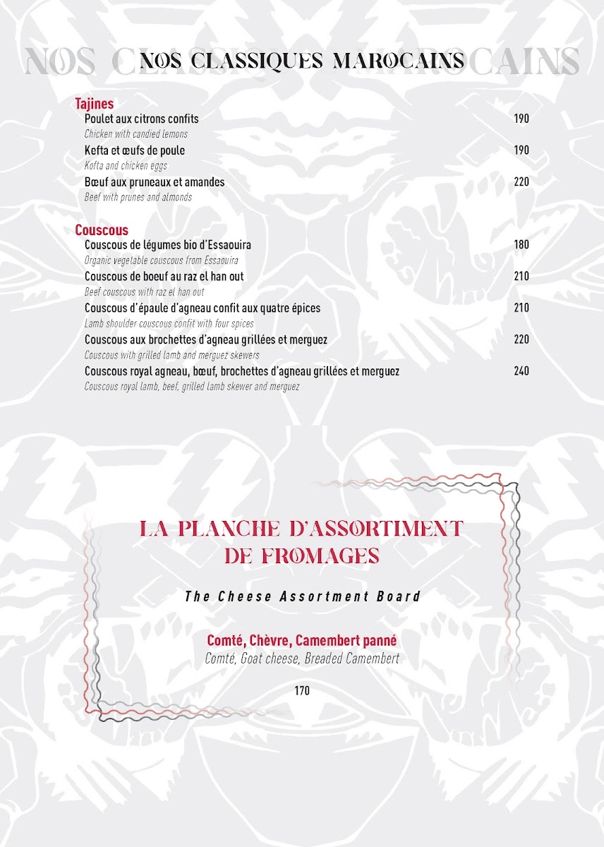 Menu Laô Marrakech-3