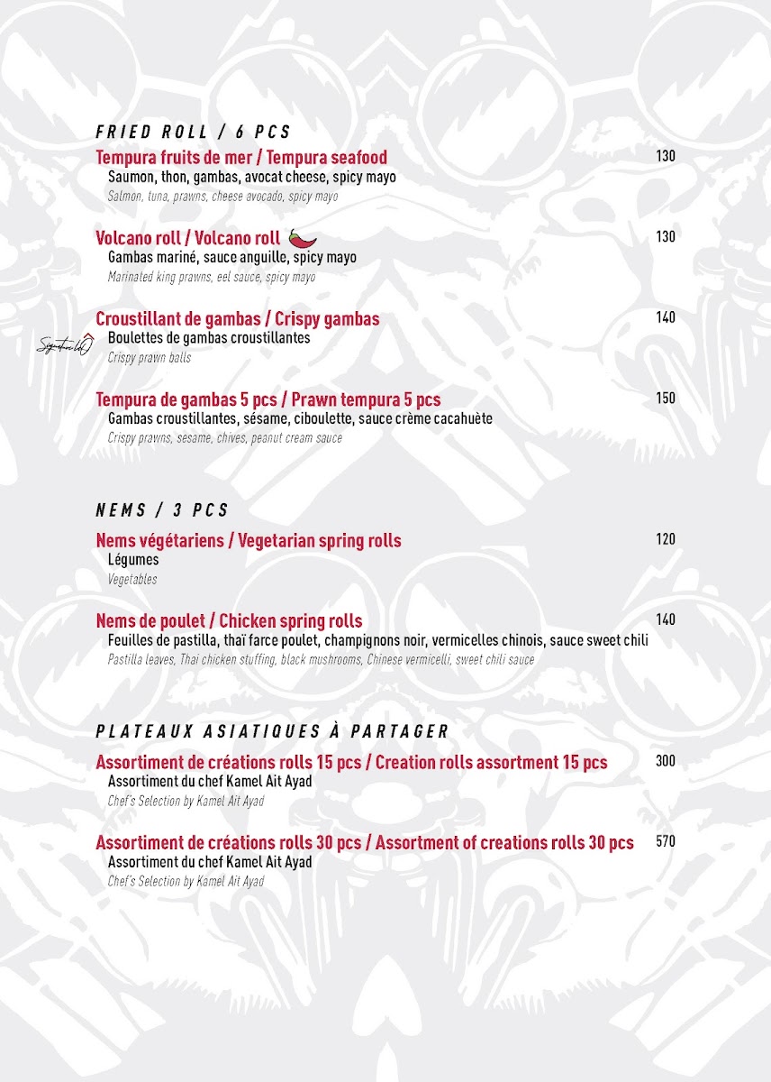 Menu Laô Marrakech-6