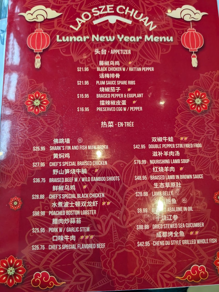 Menu Lao Sze Chuan-6