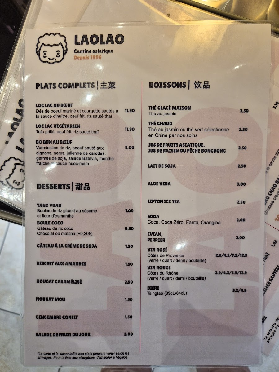 Menu Laolao-4