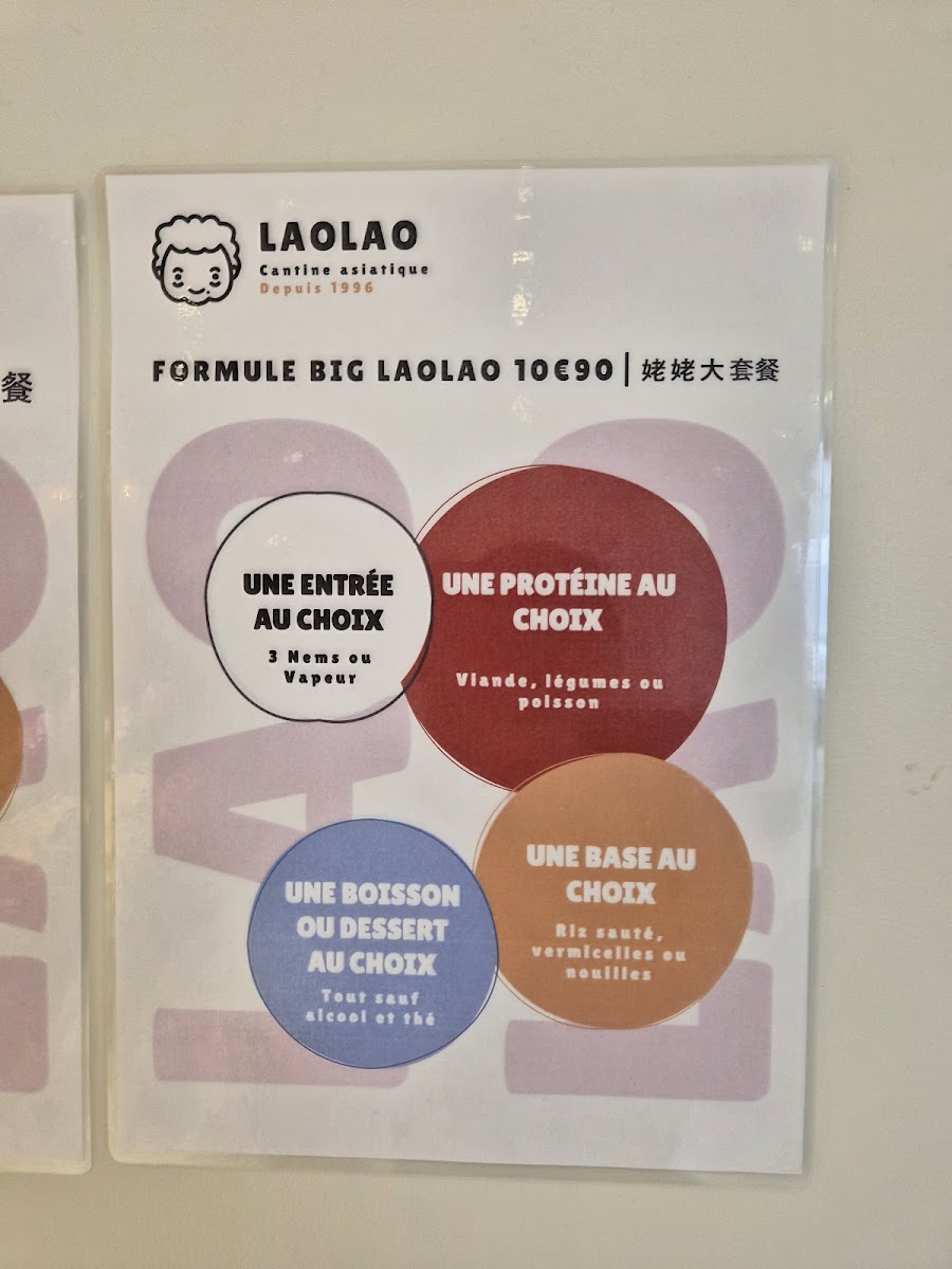 Menu Laolao-5