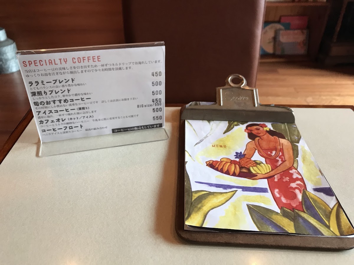 Menu Laramie-10