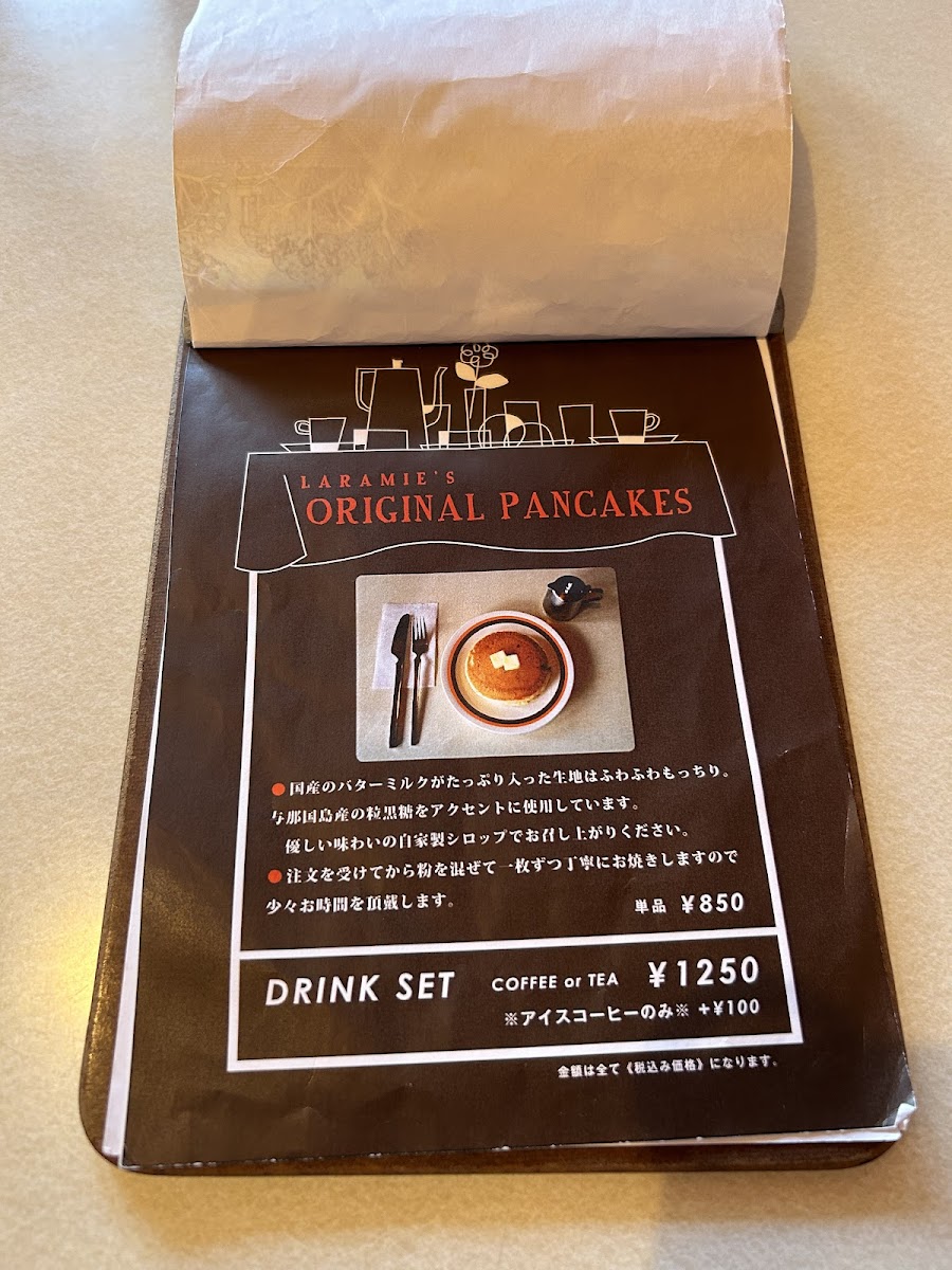 Menu Laramie-4