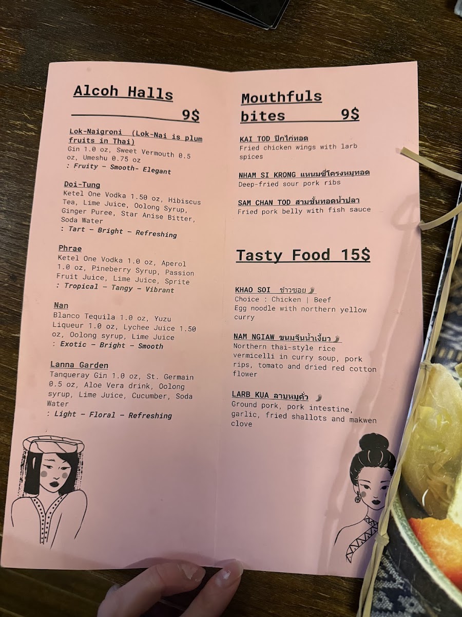 Menu Larb Muang-1