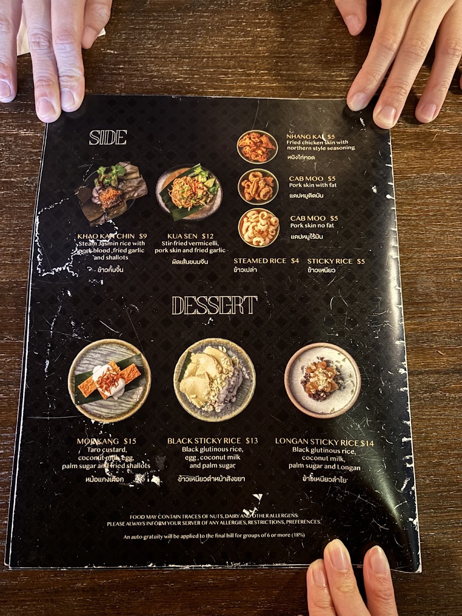 Menu Larb Muang-2