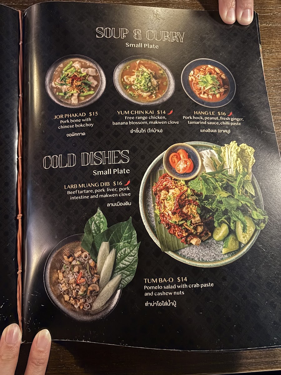 Menu Larb Muang-8