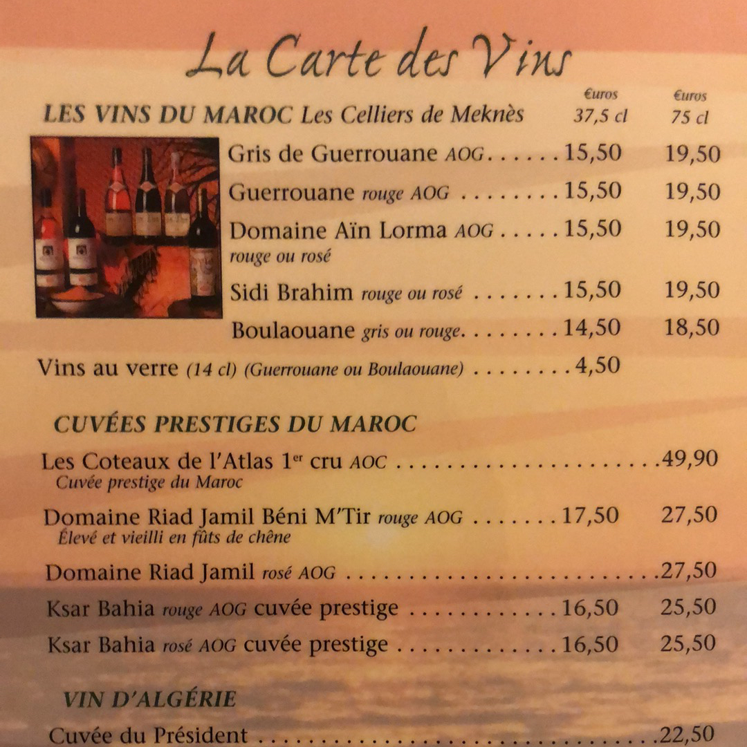 Menu L'arganier-3