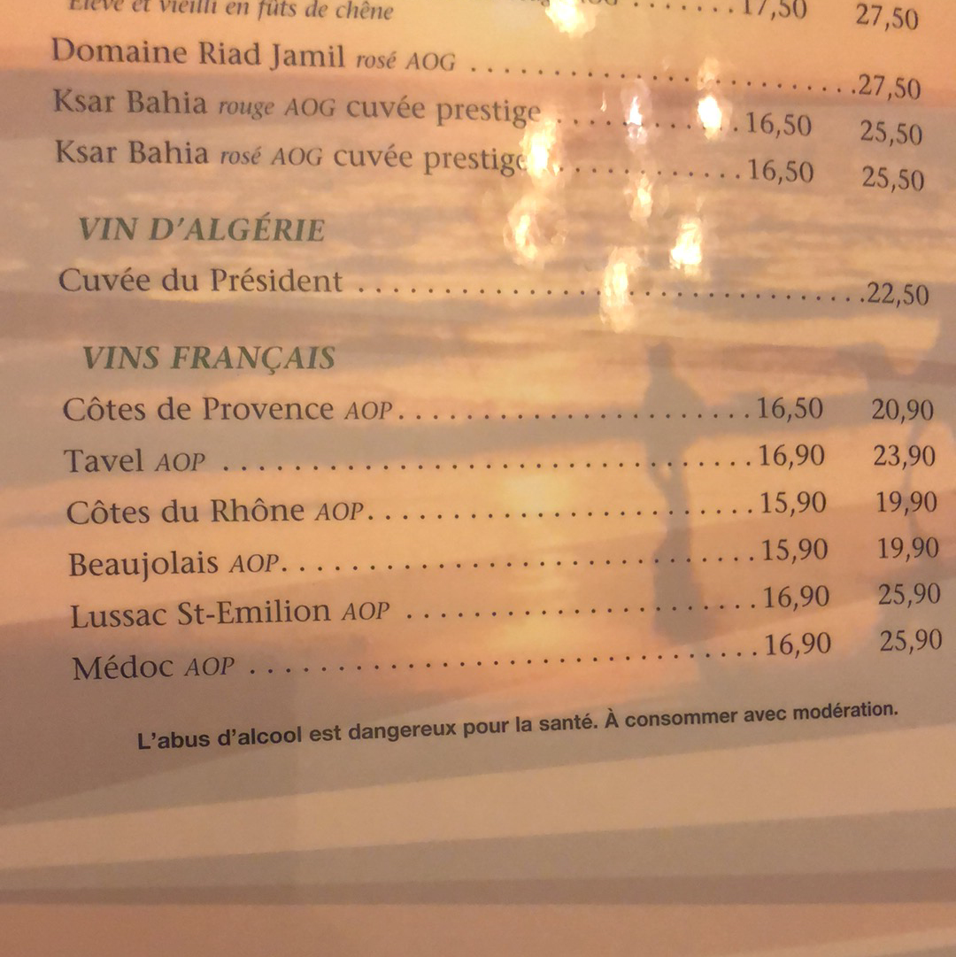 Menu L'arganier-7