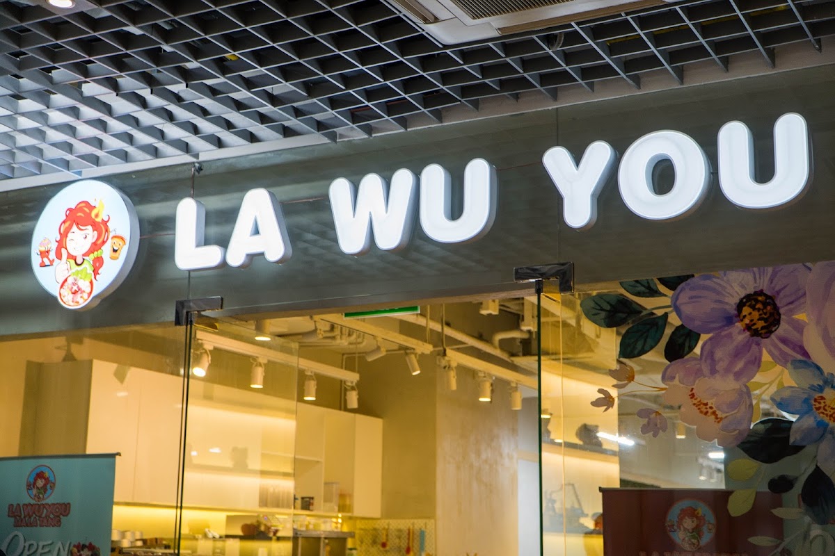 Lawuyou Restaurant