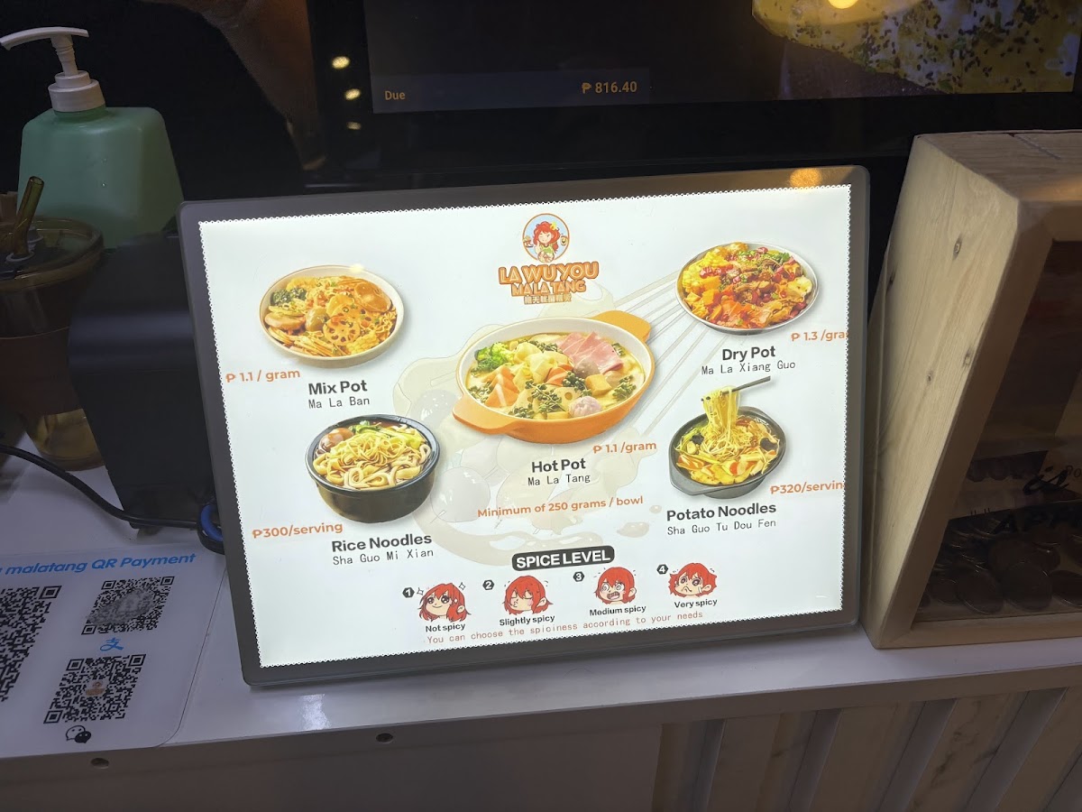 Menu Lawuyou Restaurant-10