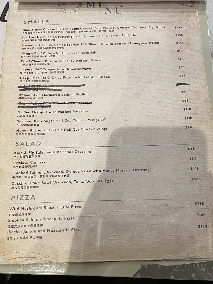 Menu Layback Cafe & Bar-1