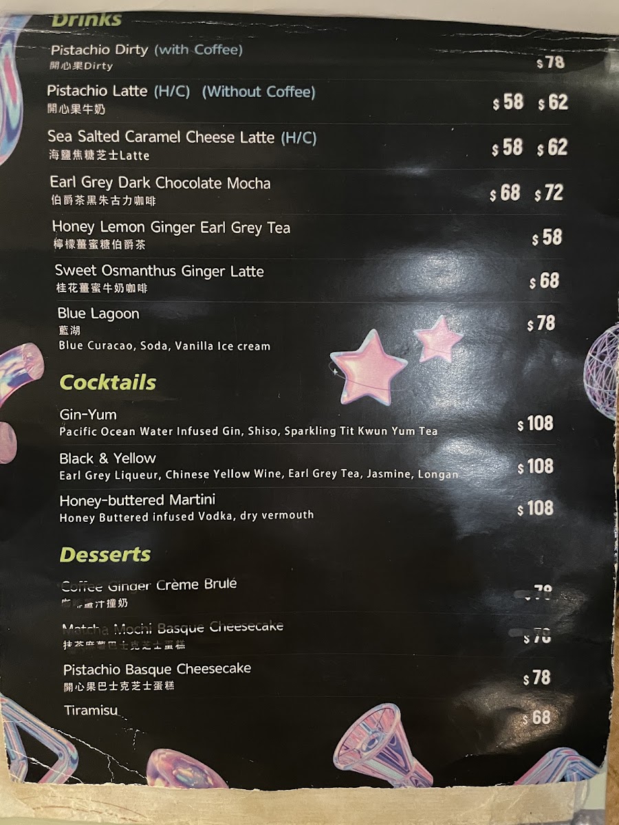 Menu Layback Cafe & Bar-3