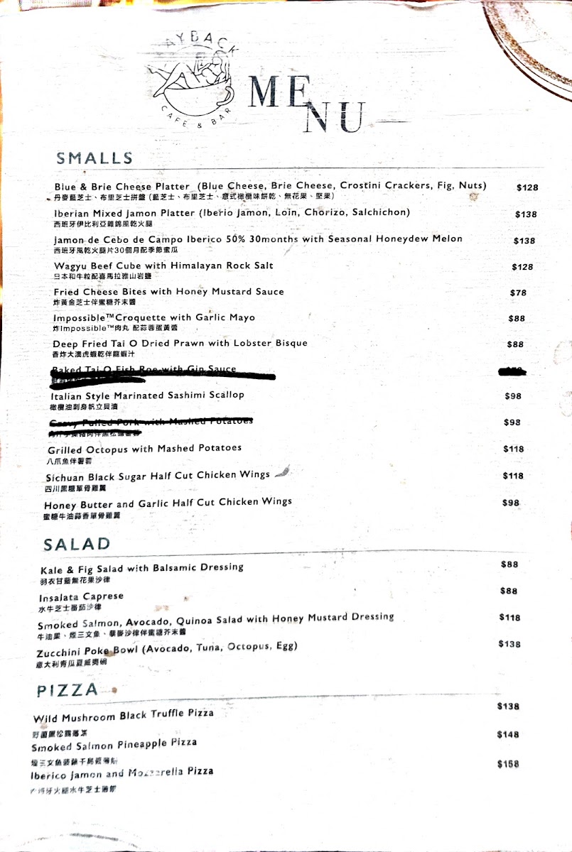 Menu Layback Cafe & Bar-4