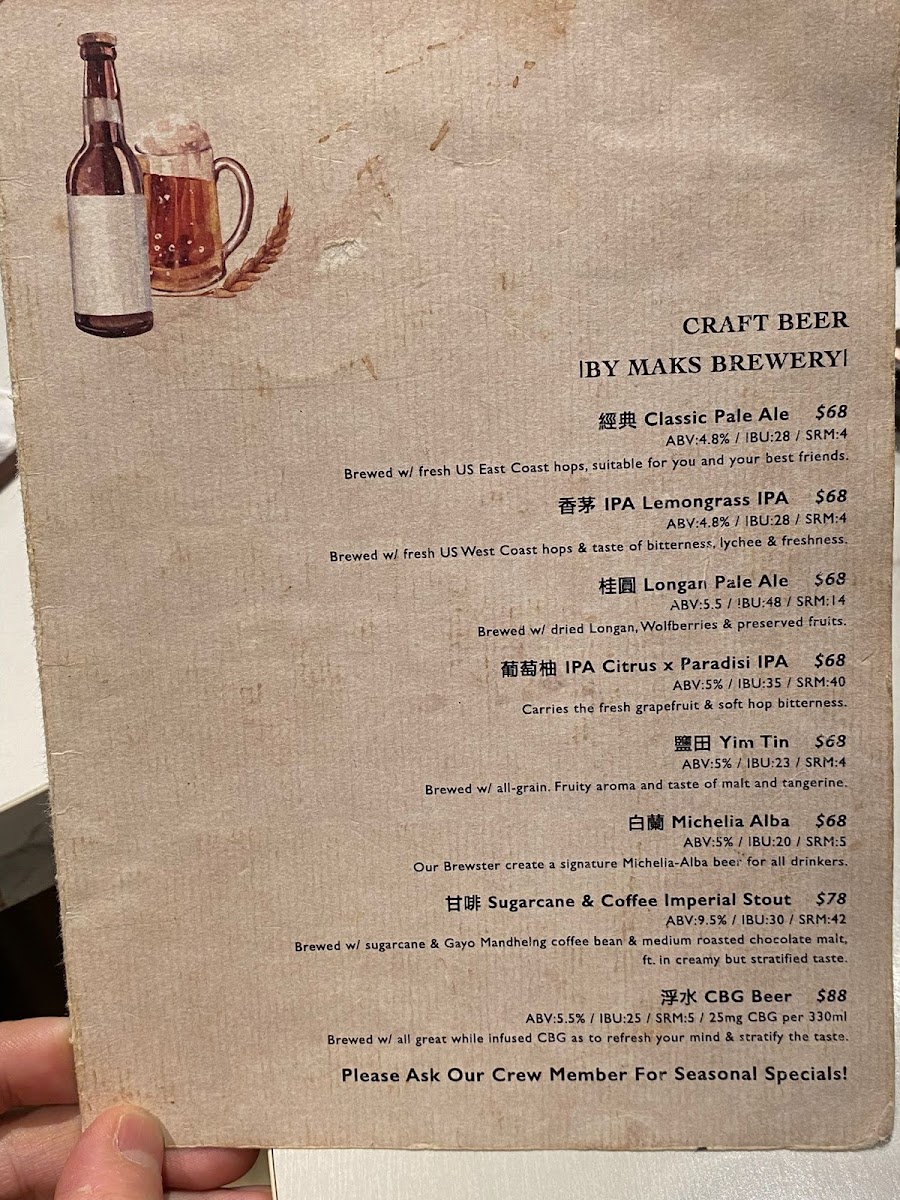 Menu Layback Cafe & Bar-8