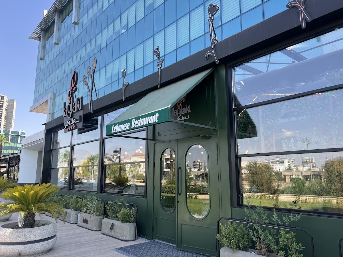 Laylaki Restaurant