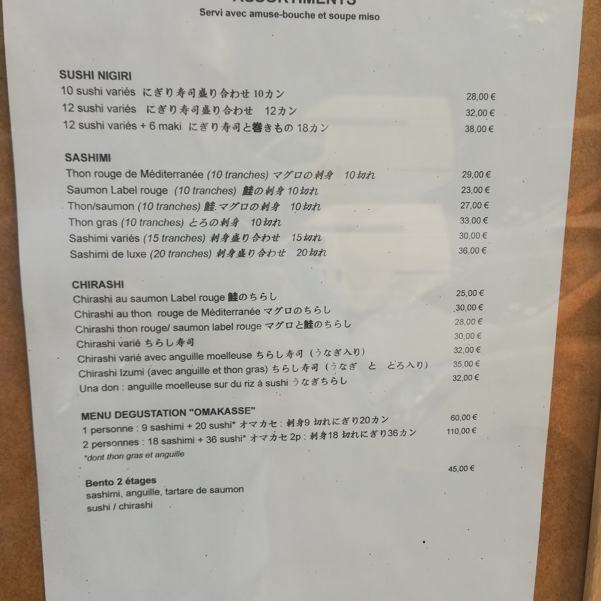 Menu Le Bar À Sushi Izumi-7