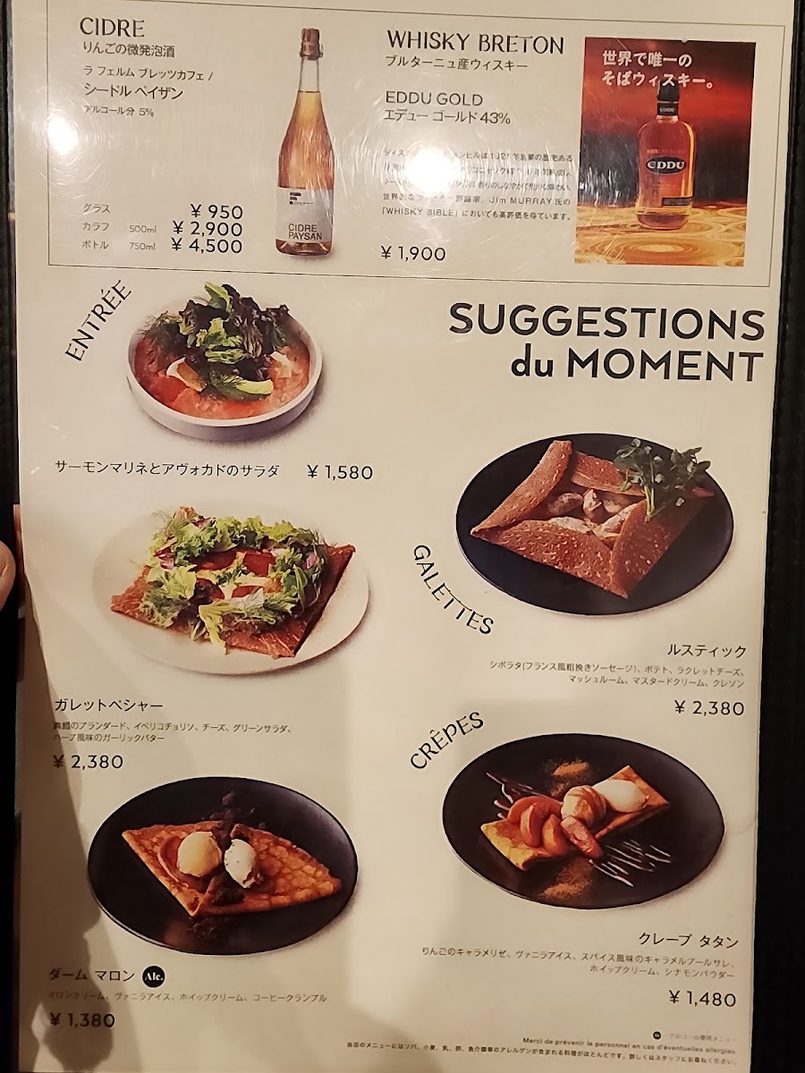 Menu Le Bretagne Creperie-10