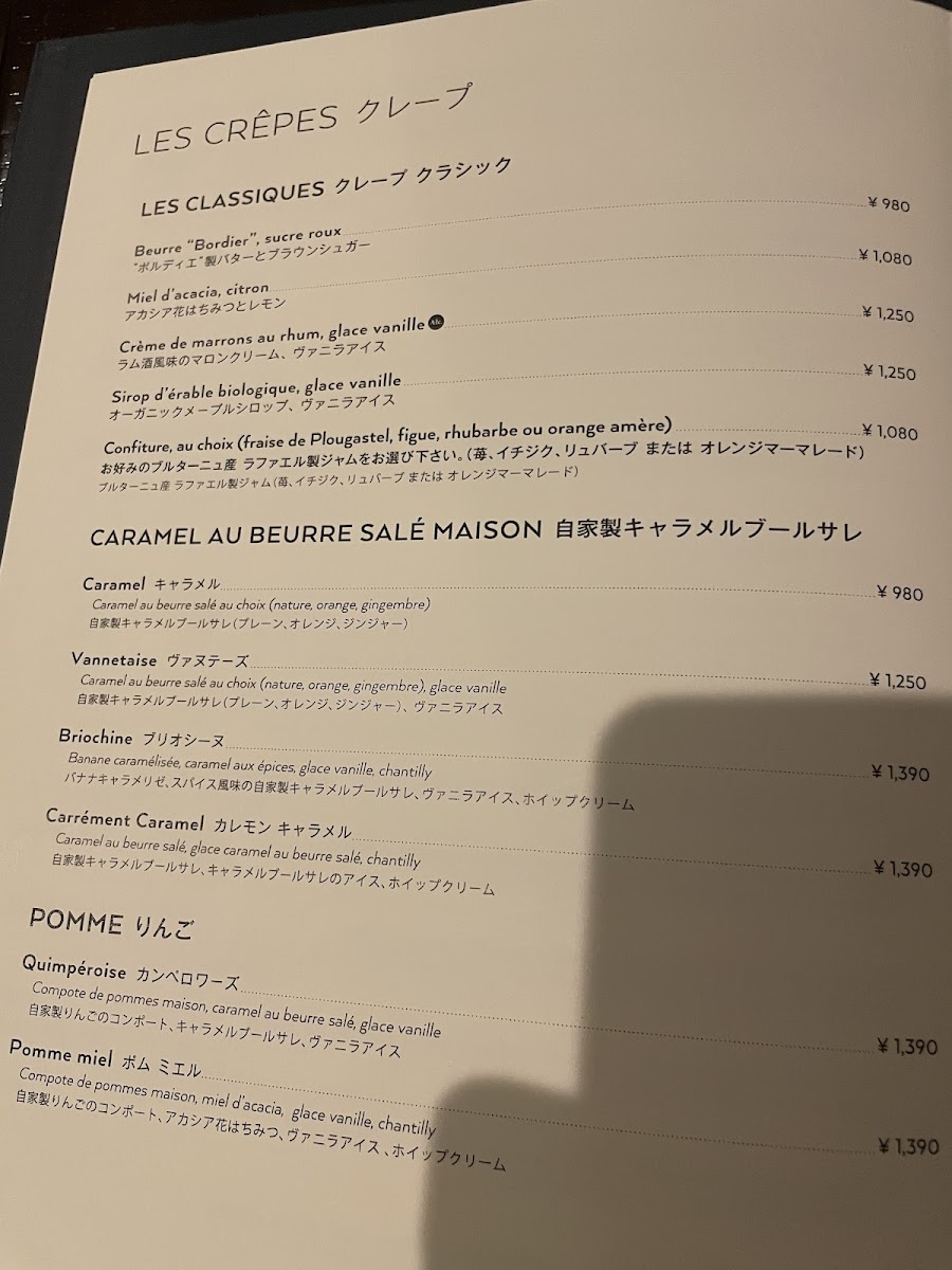 Menu Le Bretagne Creperie-2
