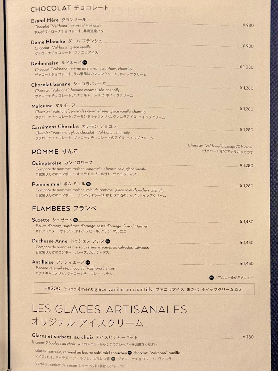 Menu Le Bretagne Creperie-3