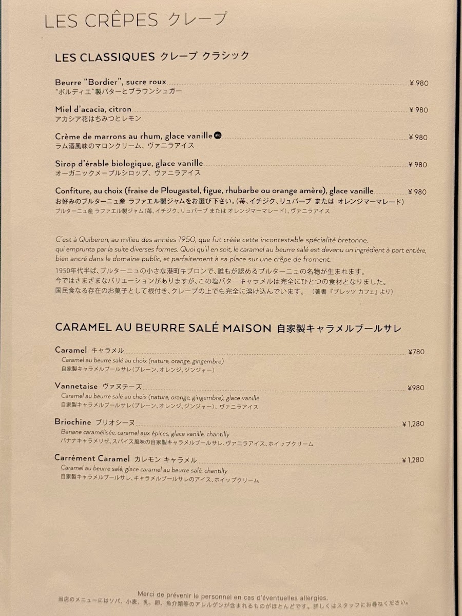 Menu Le Bretagne Creperie-4