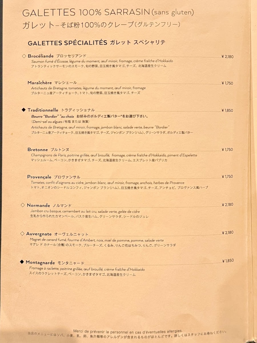 Menu Le Bretagne Creperie-6
