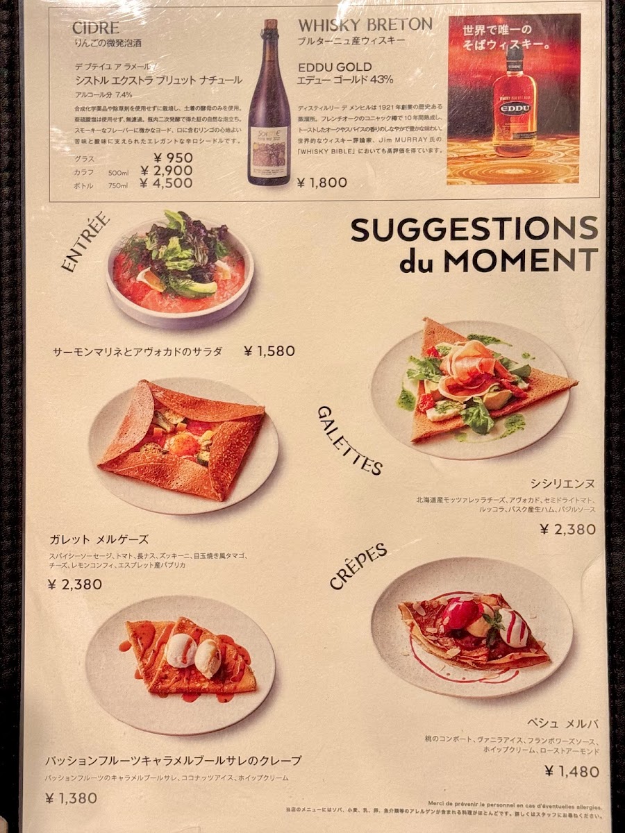 Menu Le Bretagne Creperie-7