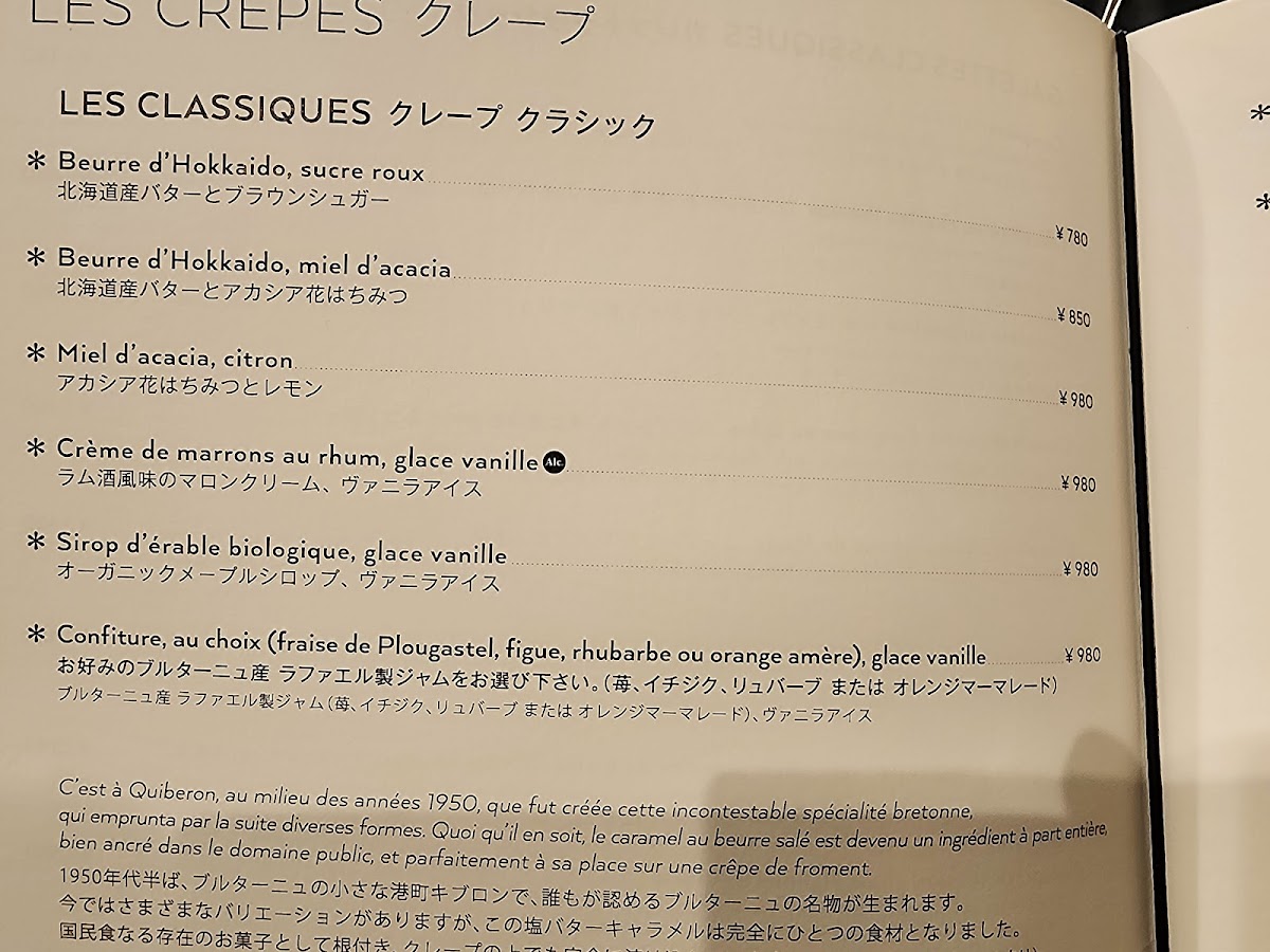 Menu Le Bretagne Creperie-9