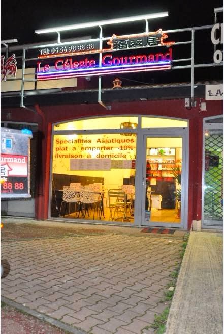 Le Celeste Gourmand - 福来居