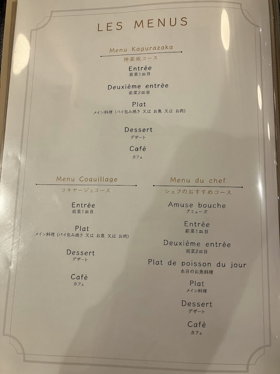 Menu Le Coquillage-8
