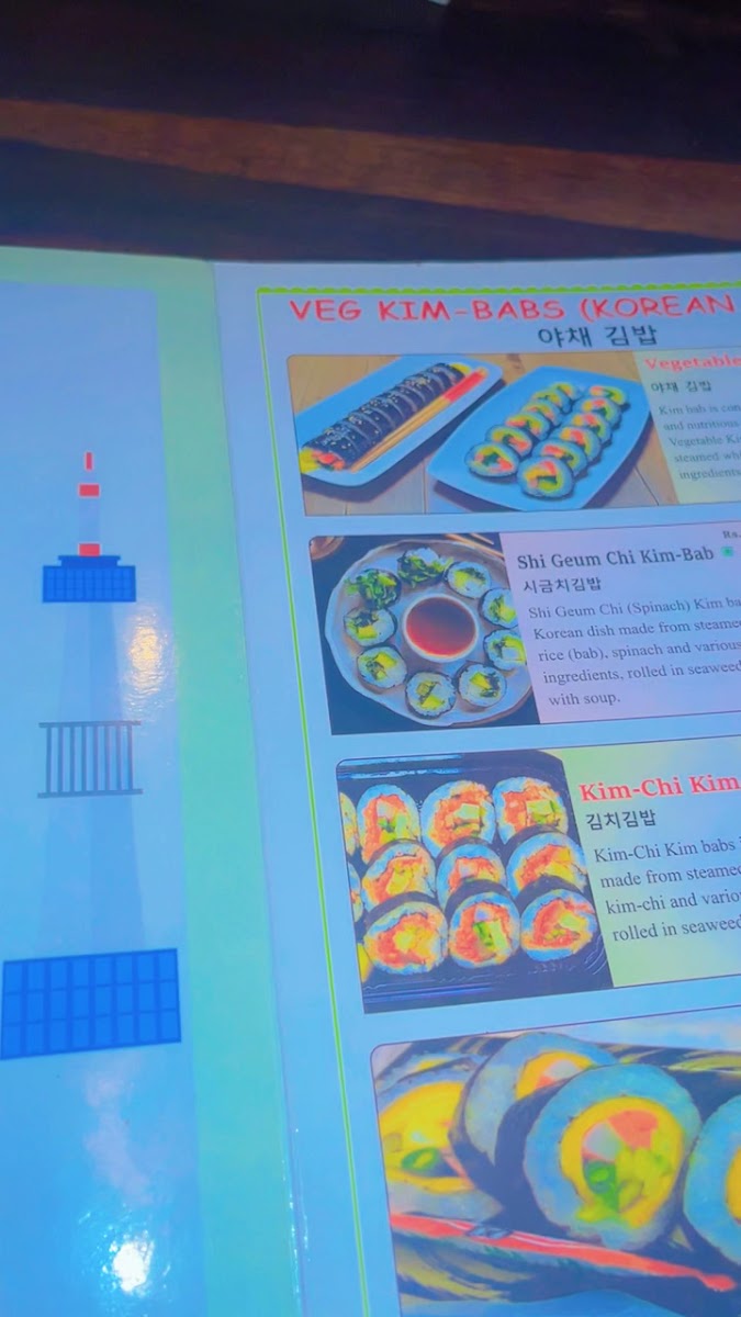 Menu Le Dragon House-1