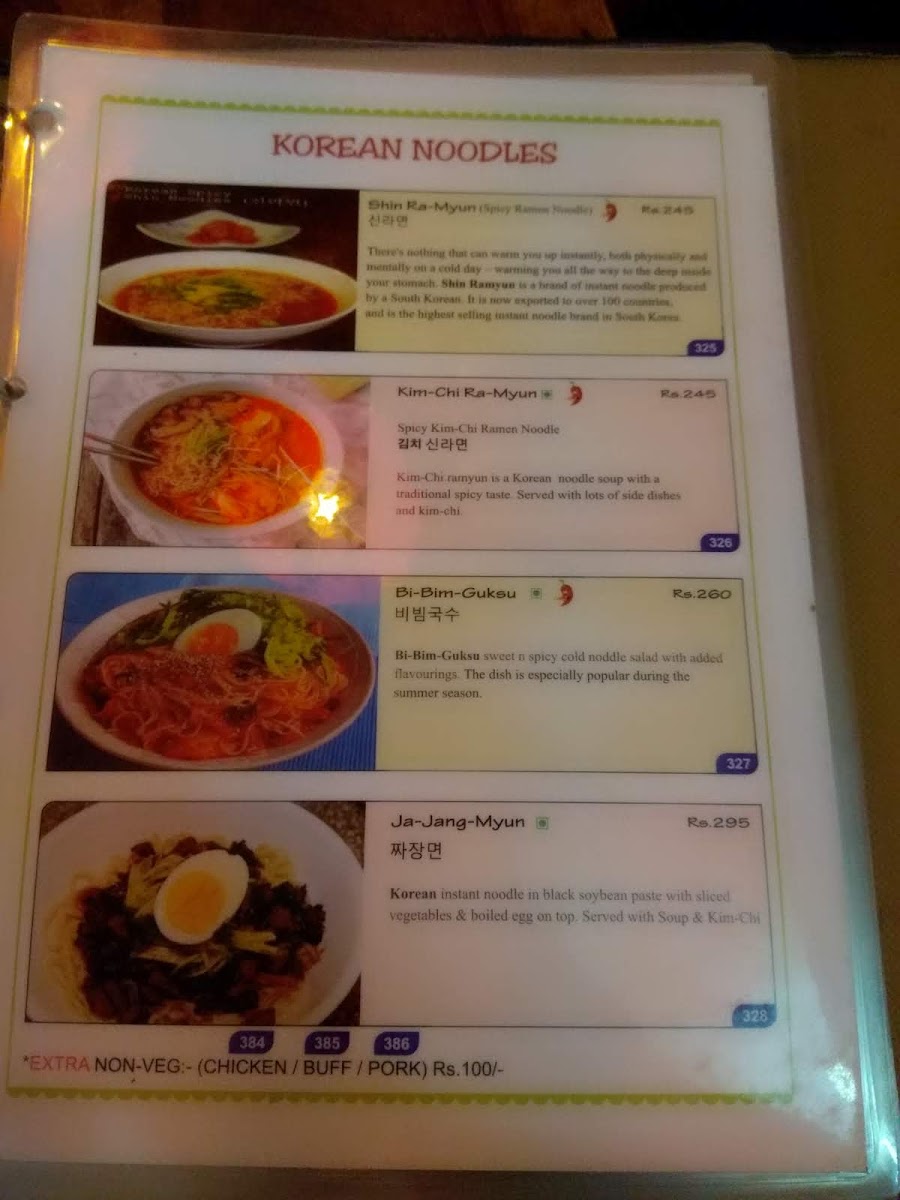 Menu Le Dragon House-2