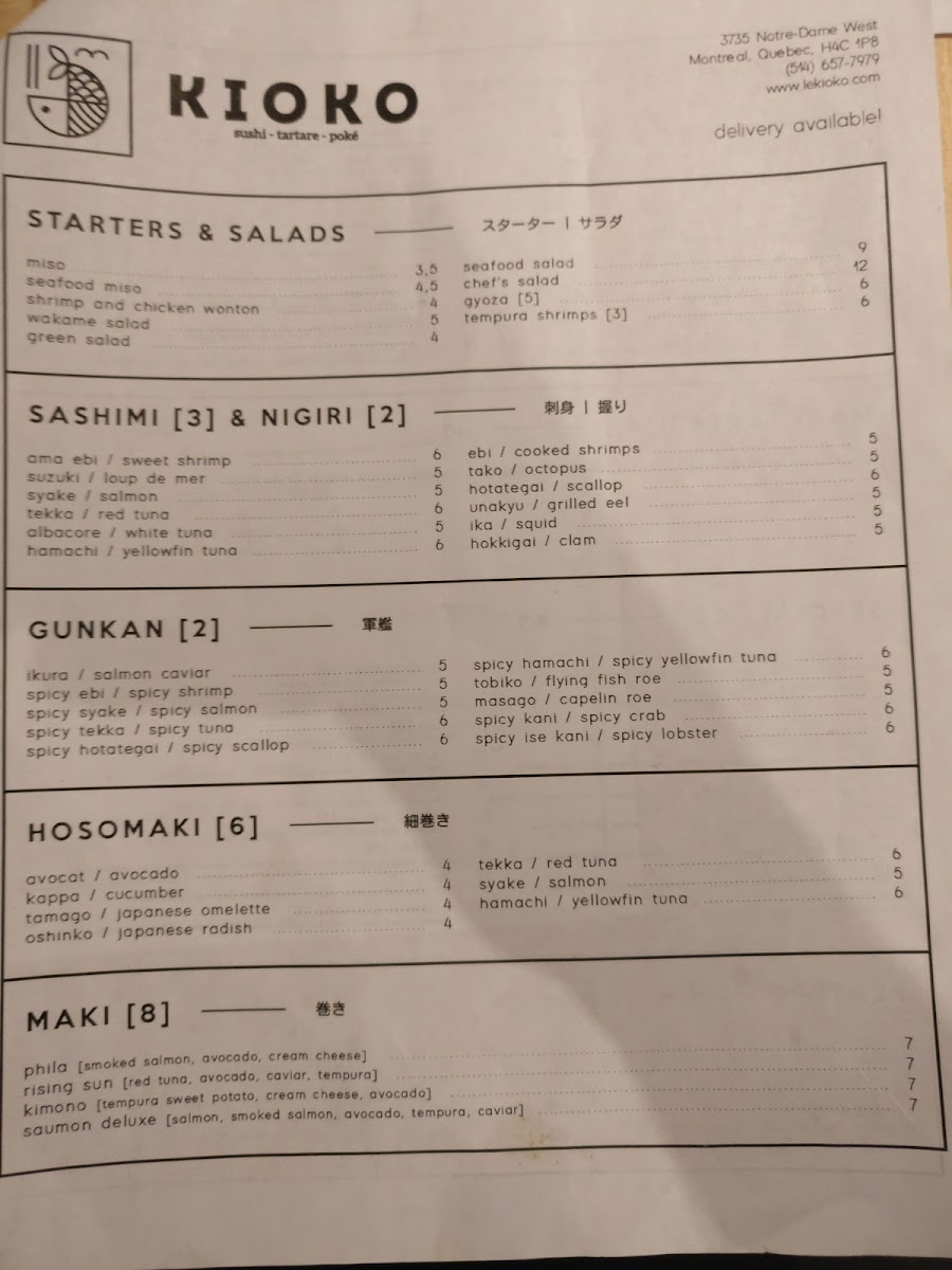 Menu Le Kioko-2
