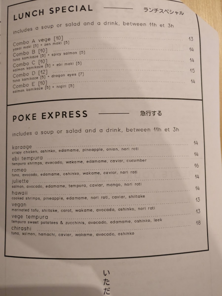 Menu Le Kioko-3