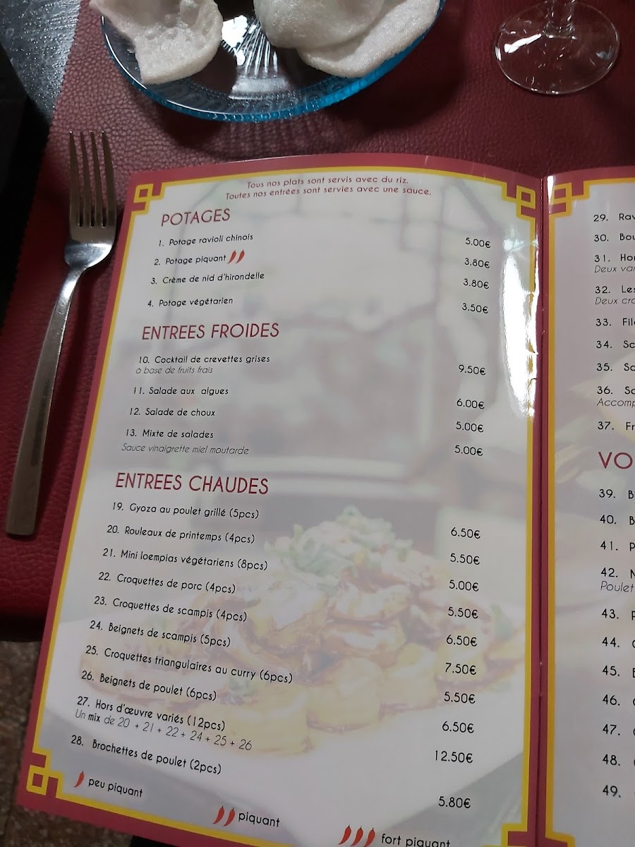 Menu Le Palais Royal-8