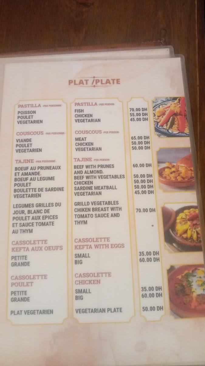 Menu Le Petit Kawa-2